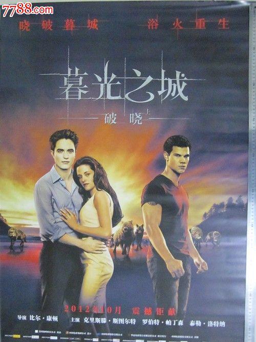做个假的不动产权证